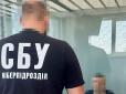 Допомагав росіянам підготуватися до нових ударів по Харкову: СБУ затримала колишнього актора дитячого театру (фото)