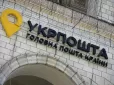 Заявив, що тривожився та нервував: Українець відсудив у 