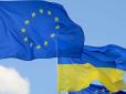 Станемо бідніші? Україні загрожує поглиблення фінансової кризи через затримку реформ, - Reuters