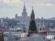 Кремль спробував приховати домовленості про зустріч Трампа, Путіна й Зеленського, - джерела