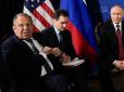 Рубіо змусив себе посміхнутися: Путін перед зустріччю з Трампом видав 