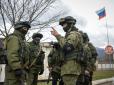 Не лише регулярні війська: У ГУР озвучили кількість російських солдат на території України
