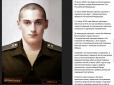 Від дня народження до могили - 49 днів: 18-річний строковик з Бурятії відправився на 