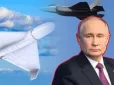 Чому Путін провокує НАТО саме зараз? - Фурса