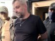 Отримував завдання ФСБ через родича: Працівника 