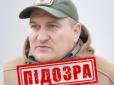 Хотів 