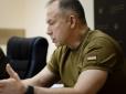 Сирський ліквідував ОСУВ Дніпро, яким командував генерал-майор Драпатий, щоб 