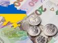 Кабмін вирішив повернути пенсіонерам гроші, не виплачені через неправильні розрахунки: Кого стосується