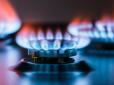 З газом буде біда? Удари РФ за останні дні знищили 60% газовидобувних потужностей України, - Bloomberg