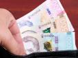 Рада встановила нові пільги для кількох категорій українців: Стало відомо, хто і за що більше не платитиме