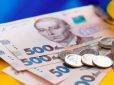 Є нюанси: Чи затримають пенсії в Україні через неоцифровану трудову книжку
