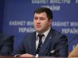 Звернувся зі скаргою до ЄСПЛ: Роман Насіров відсудив у держави майже €10 тис.