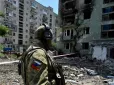 Російські загарбники окупували Тернове на Дніпропетровщині, - DeepState