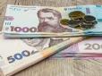 Один місяць за три: Ось хто з українців має право на потрійний пенсійний стаж