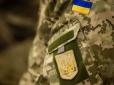 Оце так поворот! На Рівненщині батька, який виховує трьох малих дітей, увʼязнили за ухилення від мобілізації