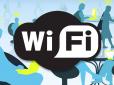 Приватність під питаннями! Як WiFi-роутер може стати 