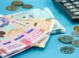 Українців хочуть оподаткувати за онлайн-торгівлю, але є нюанс: Ось хто не платитиме зовсім, а хто віддасть 5%