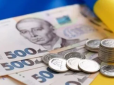 Різниця в 4 тис.  грн: Ось де в Україні найнижчі та найвищі пенсії