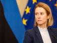 Санкції діятимуть краще: ЄС призначив спецпосланця для боротьби з 