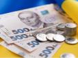 Підвищення виплат працюючим пенсіонерам можливе, але є умови: Що треба знати