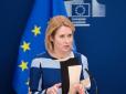 Завдячувати ображеному на Путіна Трампу? Євросоюз нарешті схвалив 19-й пакет санкцій проти Росії