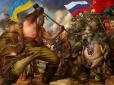 Третій армійський корпус знищив механізовану колону росіян під Лиманом, що рвалась до українських позицій (відео)