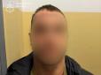 Скористався тим, що дитина має вади мовлення: У Києві дитячого тренера із джиу-джитсу підозрюють у зґвалтуванні 11-річної учениці