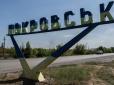 Тепер у Покровську реальне пекло, і це пекло для всіх, - Сазонов