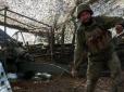 Російські окупанти просунулись в Донецькій і Запорізькій областях, - DeepState