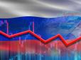 Проблема 