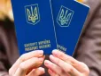 Врахуйте все! Які нюанси з документами можуть викликати проблеми на кордоні