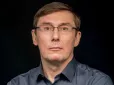Путін та його команда знайшли два слабкі місця в нашій оборонній політиці, - Юрій Луценко