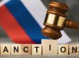 Дати відсіч Путіну: У ЄС готують план 