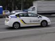 Знайшли аж на Рівненщині: У Києві зник начальник управління поліції, а разом із ним - заарештовані кошти (фото)
