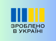 Держава вже 2 місяці не виплачує 