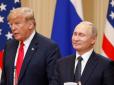 Путін втратив шанс робити з Трампа дурня, - нардеп Ар'єв