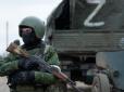 Ворог тисне: Військовий розповів, що росіяни намагаються зробити у Куп’янську