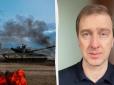 Російські окупанти можуть пройти в напрямку Запоріжжя: Військовий експерт попередив про загрозу оточення на півдні