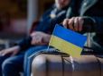 Закрутять гайки: Британія готує жорсткіші правила для біженців