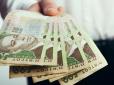 Кабмін планує підвищення пенсій в Україні: Ось на скільки зростуть виплати у 2026 році