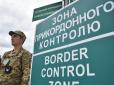 Є нюанси: Хто з чоловіків може виїхати з України за кордон і які документи для цього потрібні