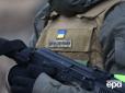 Українські військові вимушено відійшли з населеного пункту в Запорізькій області, - Генштаб ЗСУ