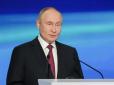Ніякого миру не буде? Путін переконаний, що так чи інакше захопить усю Донеччину, - CBS News