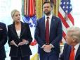 Адміністрація Трампа 