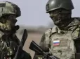 Пустять у розхід. 