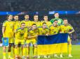 У наших футболістів непогані шанси піднятись вище: Стали відомі суперники збірної України в розіграші групового етапу ЧС-2026