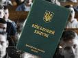 Костенко розповів, чи покриває набір на контракт 