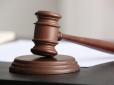Закликав відбиватися: Чернігівський суд виніс вирок блогеру, який підбивав чинити опір ТЦК арматурою