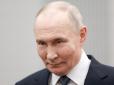 Уже є неультимативні умови, на яких Путін готовий закінчити війну, - Роман Шрайк
