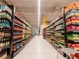 Буде удар! В Україні продукти подорожчають на 30% - що й чому може так зрости в ціні вже найближчим часом
